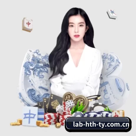 lab-hth-ty.com.cn APP 界面