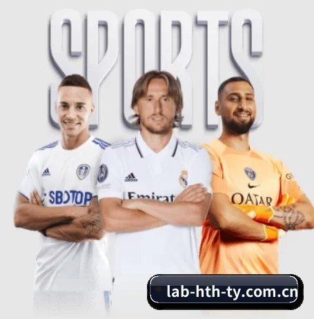 lab-hth-ty.com.cn围绕看球场景设计的核心服务